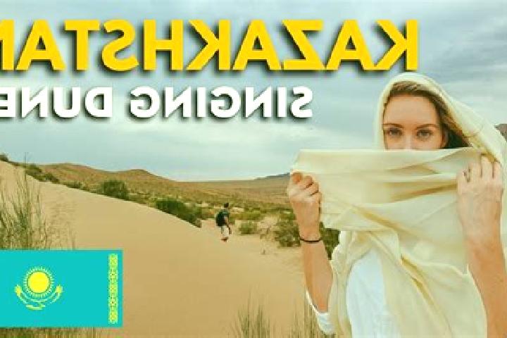 Ella, 36 — Escort in Bayganin, Kazakhstan