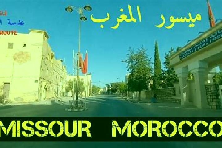 Ella, 38 — Escort in Missour, Morocco