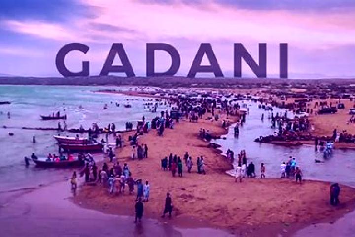 Ella, 39 — Escort in Gadani, Pakistan