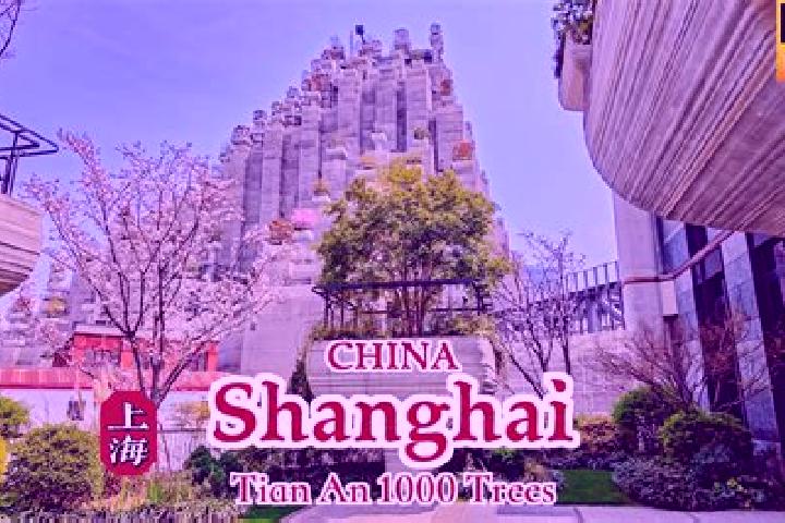 Ellie, 20 — Escort in Tiannan, China