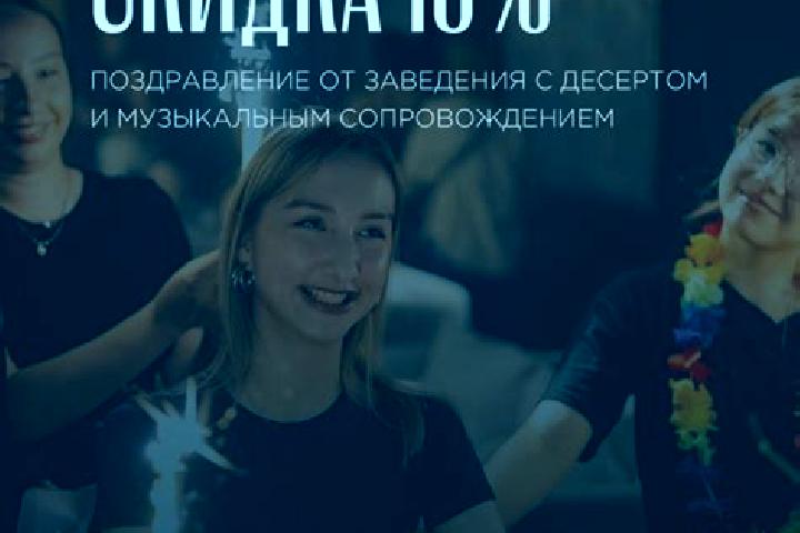 Ellie, 21 — Escort in Raditsa-Krylovka, Russia