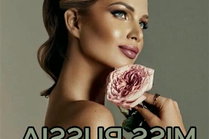 Ellie, 22 — Escort in Ilovka, Russia