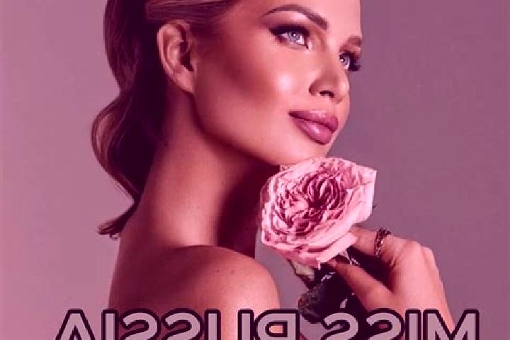 Ellie, 22 — Escort in Temirgoyevskaya, Russia