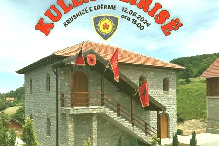 Ellie, 23 — Escort in Lluka e Eperme, Kosovo