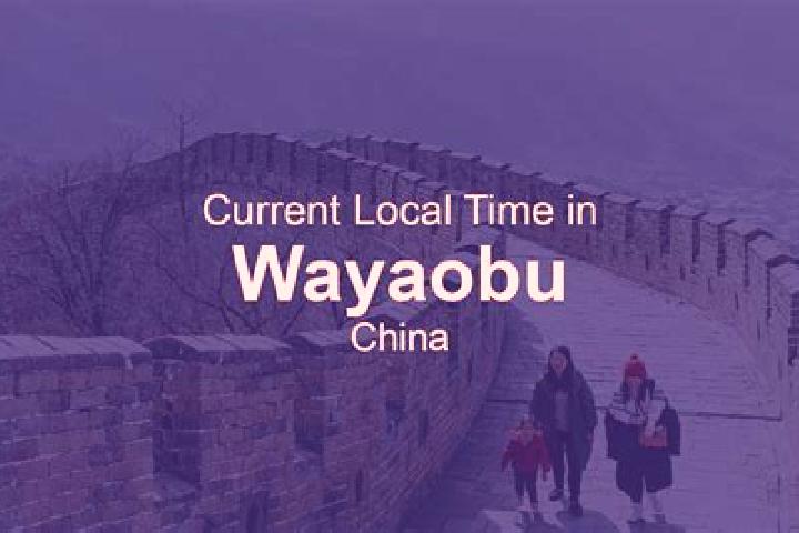 Ellie, 23 — Escort in Wayaobu, China