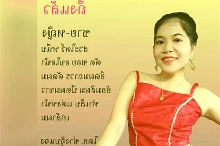 Ellie, 24 — Escort in Bang Mun Nak, Thailand