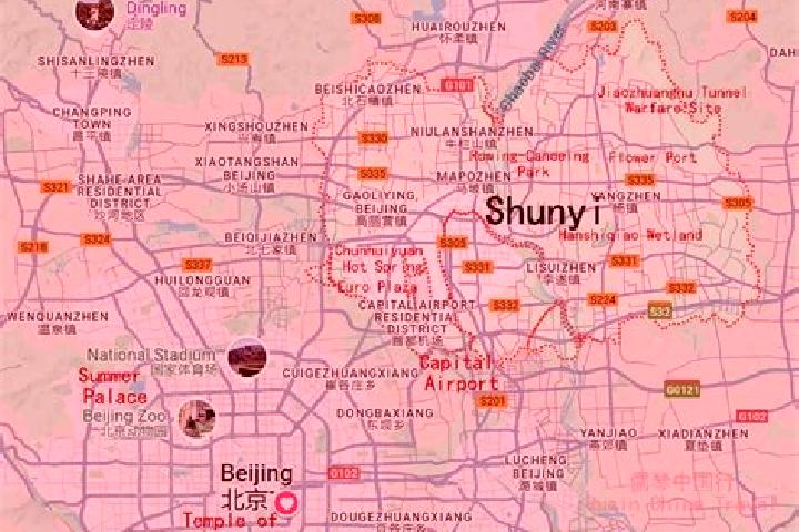 Ellie, 26 — Escort in Juyuan, China