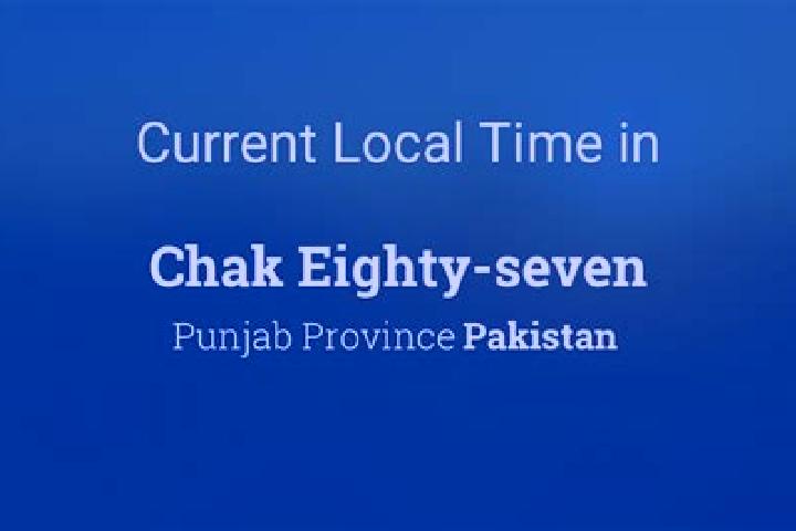 Ellie, 27 — Escort in Chak Eighty Three Twelve L, Pakistan