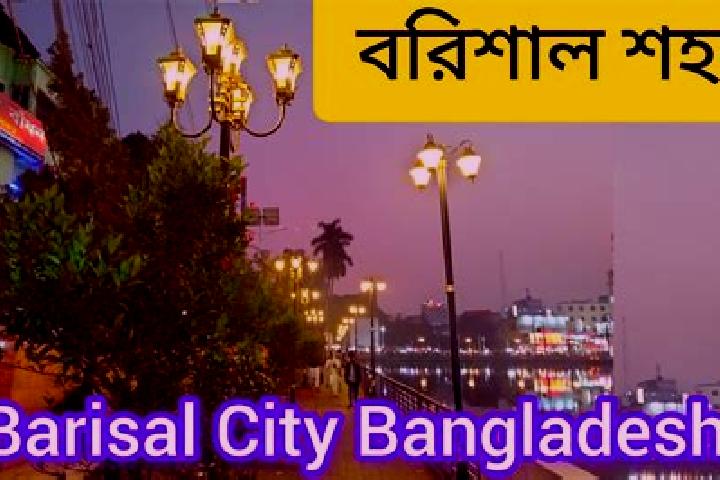 Ellie, 29 — Escort in Barishal, Bangladesh
