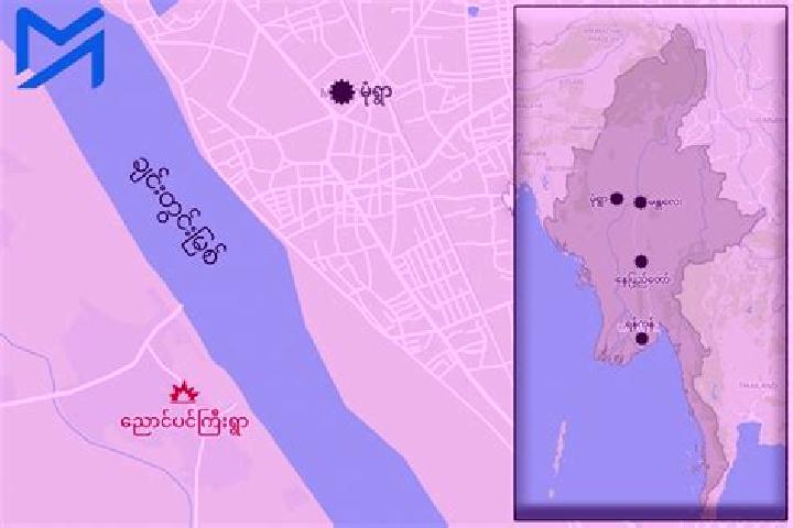Ellie, 29 — Escort in Ka Pin Gyi, Myanmar