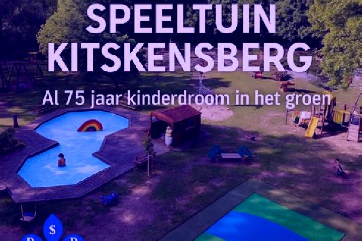 Ellie, 29 — Escort in Kitskensberg, Netherlands
