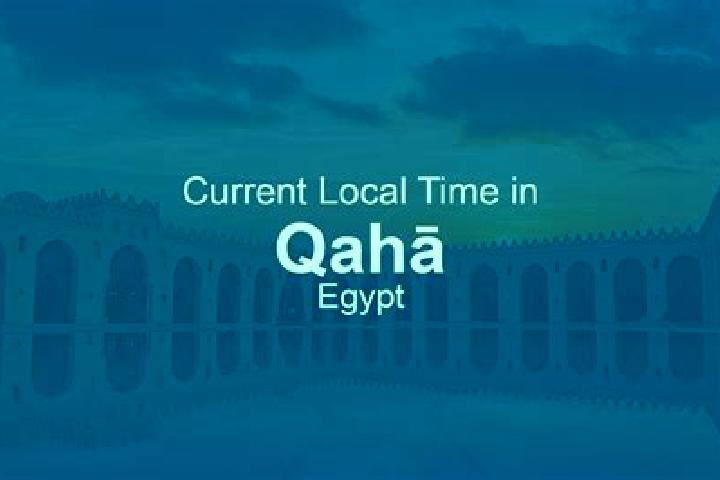Ellie, 29 — Escort in Qaha, Egypt