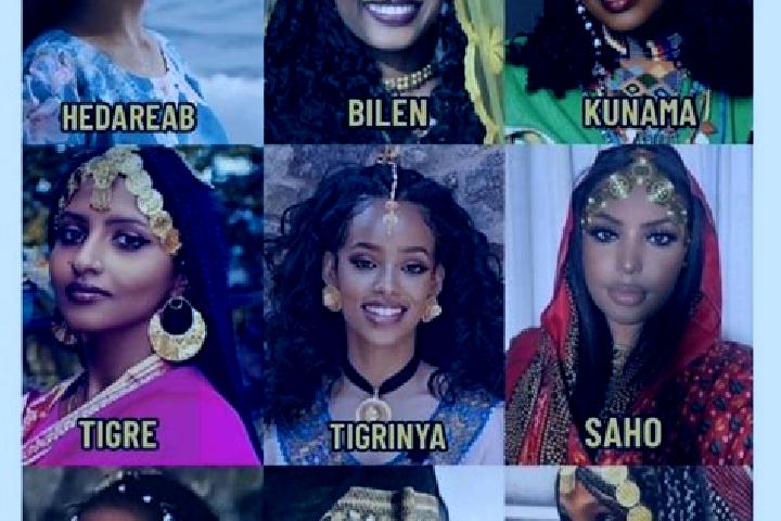 Ellie, 30 — Escort in Barentu, Eritrea