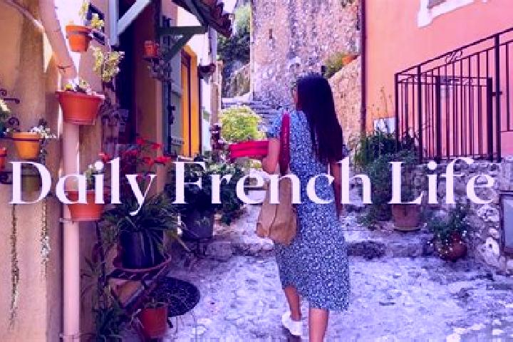 Ellie, 31 — Escort in Les Islettes, France