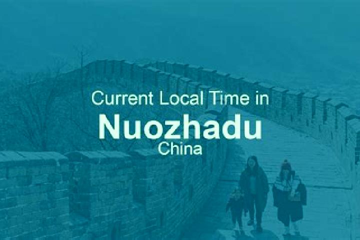 Ellie, 31 — Escort in Nuozhadu, China