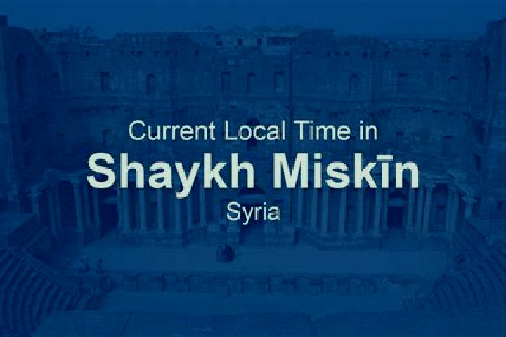 Ellie, 32 — Escort in Shaykh Miskin, Syria