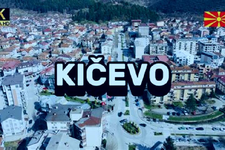 Ellie, 36 — Escort in Kicevo, North Macedonia
