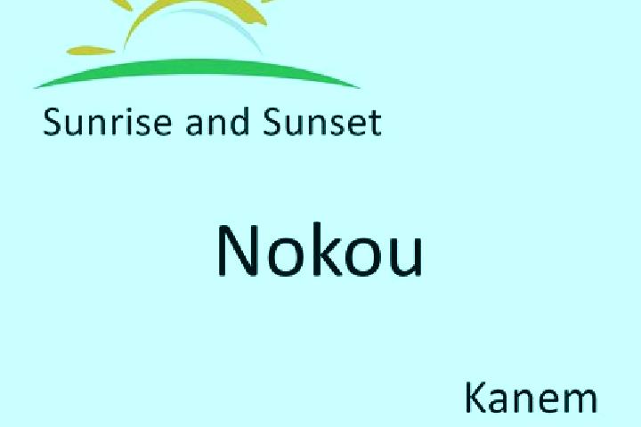 Ellie, 36 — Escort in Nokou, Chad