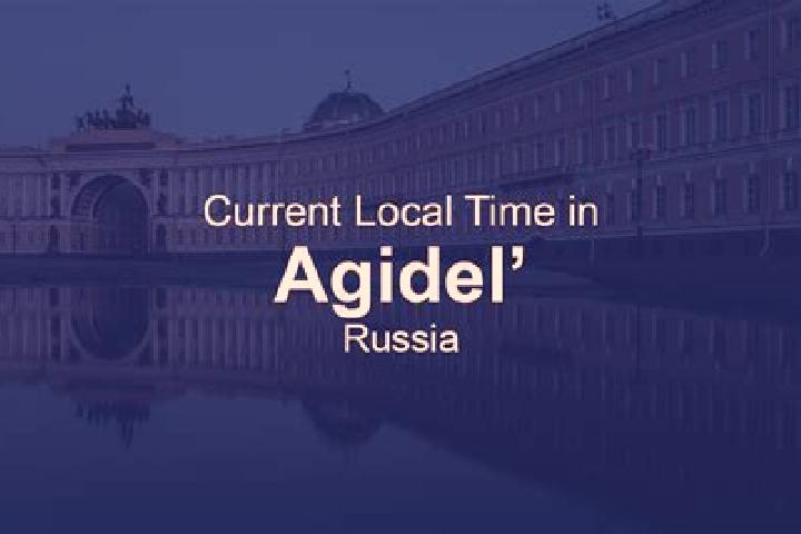 Ellie, 39 — Escort in Agidel , Russia