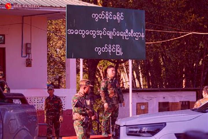 Ellie, 39 — Escort in Kutkai, Myanmar