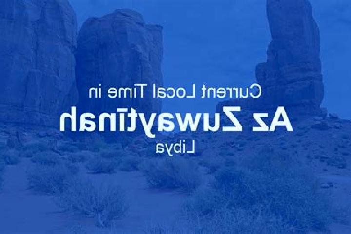 Emily, 20 — Escort in Az Zuwaytinah, Libya