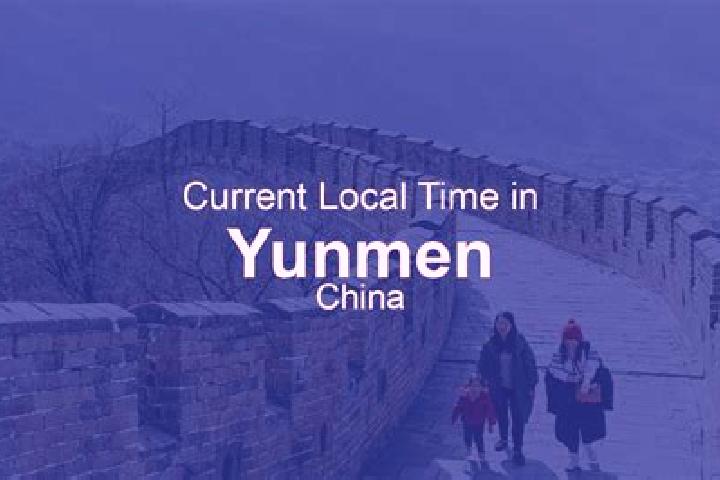 Emily, 21 — Escort in Yunmen, China