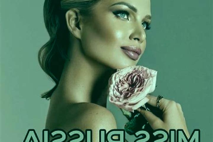 Emily, 22 — Escort in Abagur, Russia