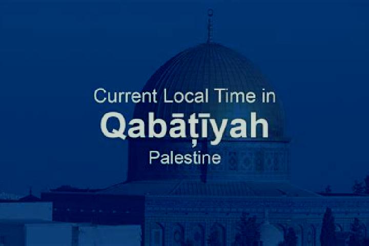 Emily, 22 — Escort in Qabatiyah, Palestine