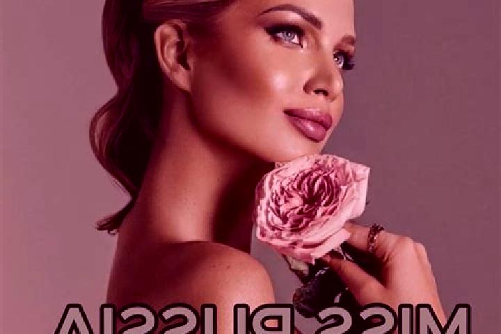 Emily, 22 — Escort in Sergokala, Russia