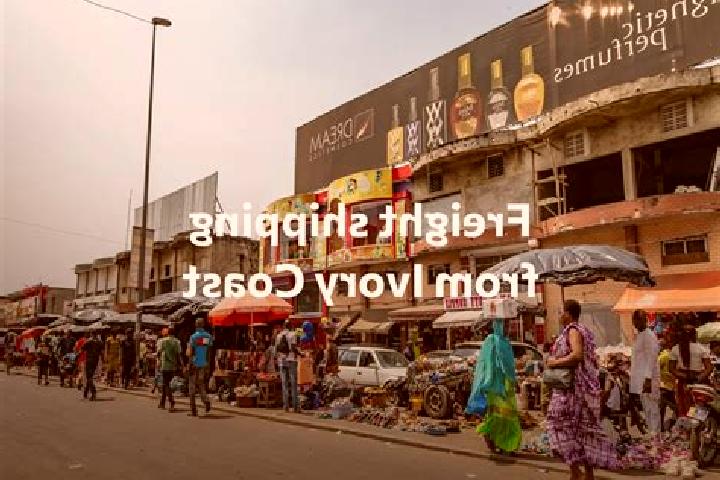 Emily, 23 — Escort in Zegata-Gouro, Ivory Coast