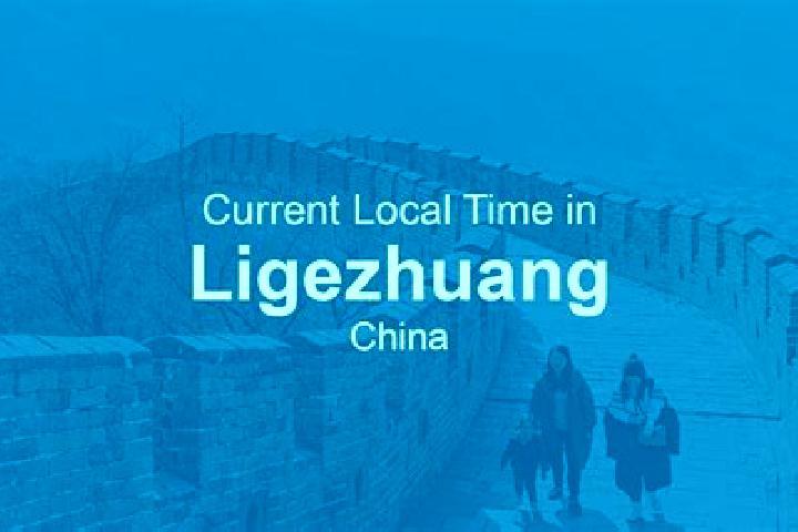 Emily, 24 — Escort in Ligezhuang, China