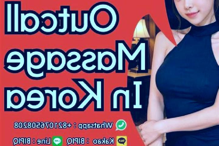 Emily, 25, a dark blonde dark-eyed ebony companion based in Tinajdad. Offering OWO, Prostate Massage. Available for incall and outcall, day and evening dates.