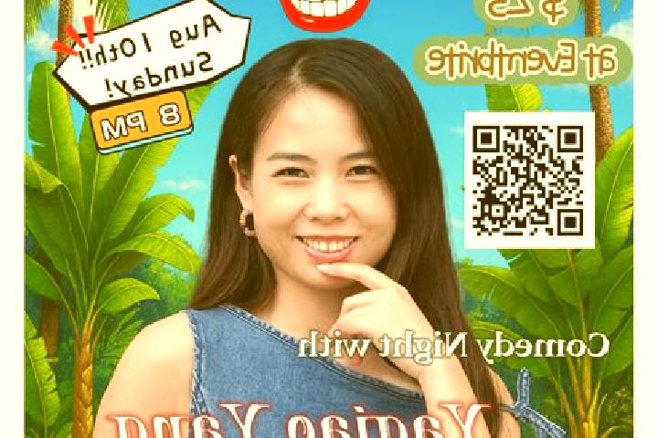 Emily, 25 — Escort in Yaqiao, China
