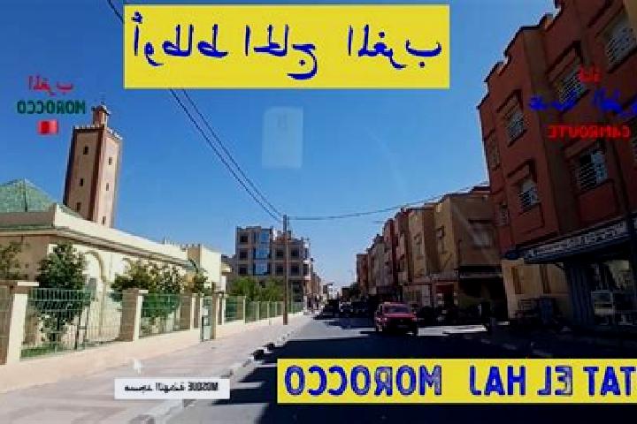 Emily, 26 — Escort in Outat Oulad Al Haj, Morocco