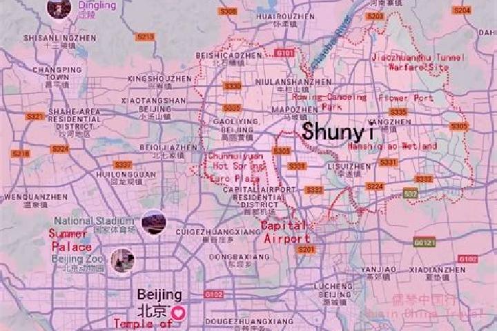 Emily, 26 — Escort in Xiangqian, China