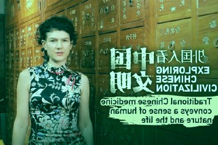 Emily, 26 — Escort in Xinglin, China