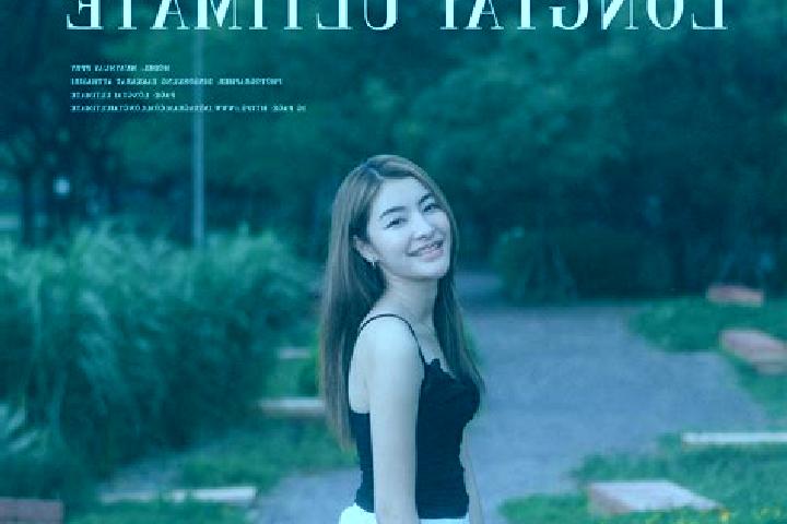 Emily, 27 — Escort in Longtai, China