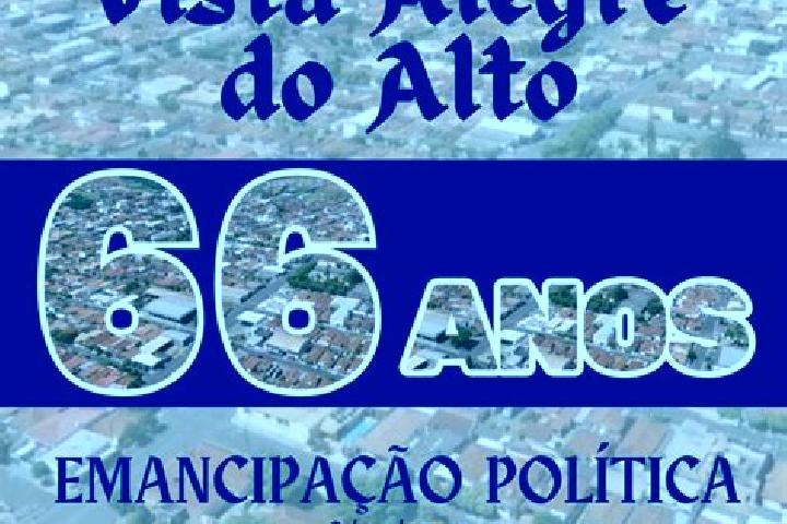 Emily, 27 — Escort in Vista Alegre do Alto, Brazil