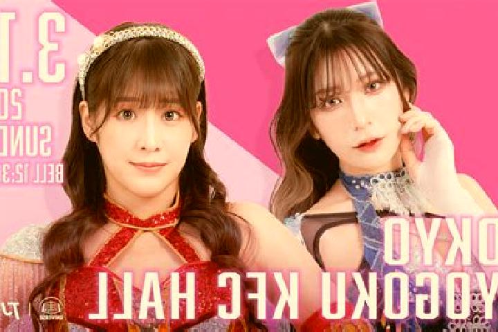Emily, 28 — Escort in Ryogoku, Japan