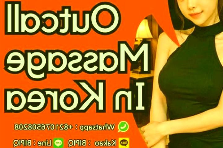 Emily, 29, a red brown-eyed asian companion based in Kondratyevo. Offering Tantra, Massage, OWO. Available for incall and outcall, overnight bookings available.