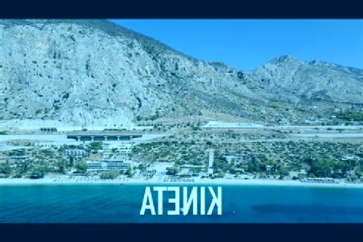 Emily, 30 — Escort in Kineta, Greece