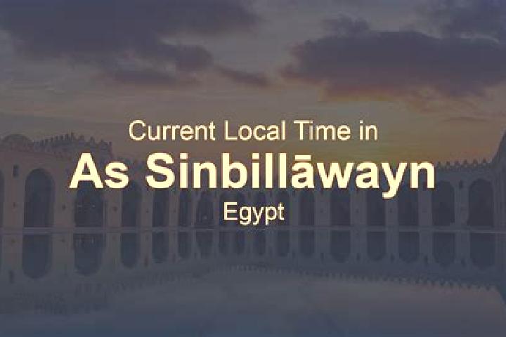 Emily, 32 — Escort in As Sinbillawayn, Egypt