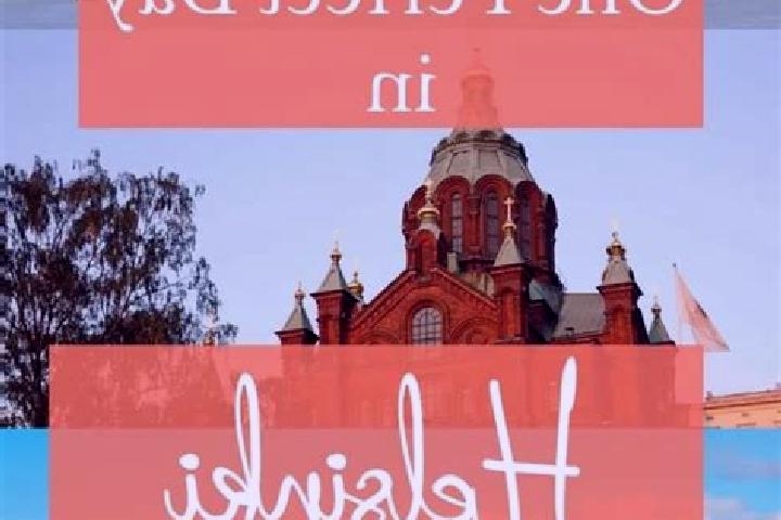 Emily, 32 — Escort in Viljakkala, Finland