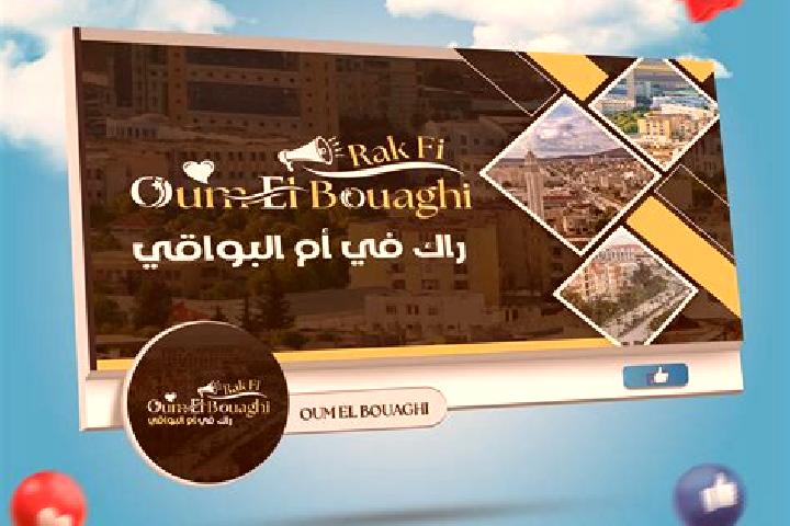 Emily, 33, a red dark-eyed middle eastern companion based in Oum el Bouaghi. Offering Striptease, Duos, 69. Available for incall and outcall, day and evening...