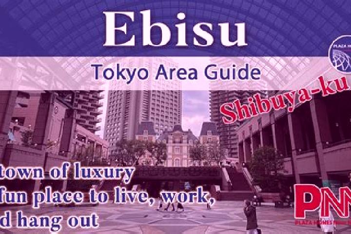 Emily, 33 — Escort in Ebisu, Japan