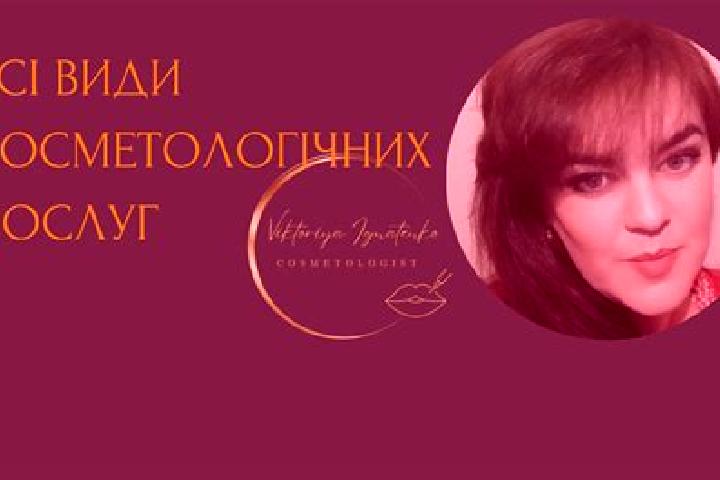 Emily, 34 — Escort in Rusanivka, Ukraine