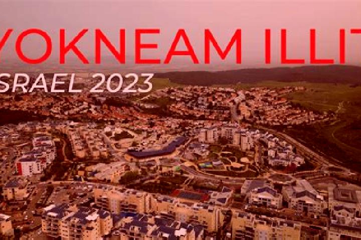 Emily, 36 — Escort in Yoqne am Illit, Israel