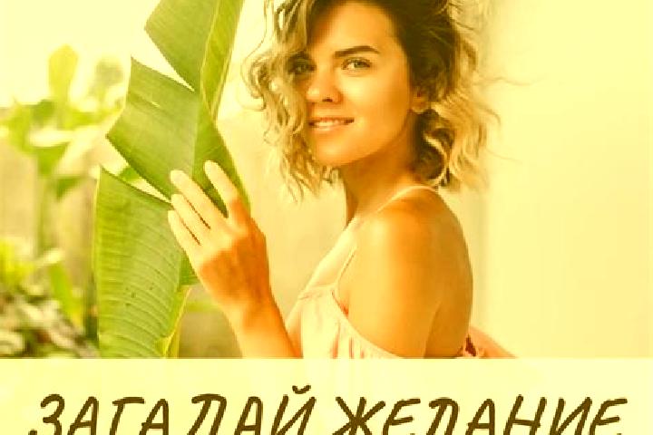 Emily, 36 — Escort in Zavetnoye, Ukraine