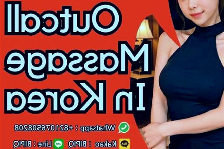 Emily, 38, a black brown-eyed ebony companion based in Avakpa. Offering OWO, Massage, CIM. Available for incall and outcall, overnight bookings available.