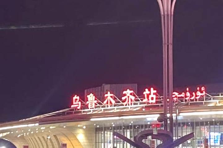 Emily, 39 — Escort in UEruemqi, China